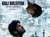 Gali Guleiyan OTT Release: Date, Where to Watch, Cast and Reviews