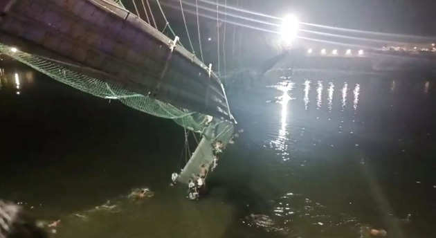 Morbi Bridge Collapse : FIR filed against agencies responsible for bridge maintenance and operation