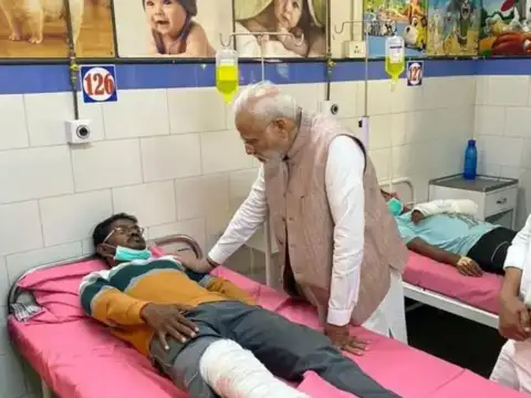 Hospital visit