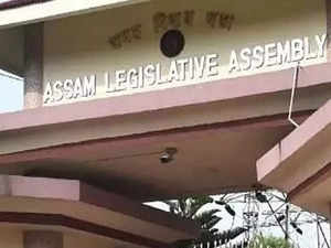 Assam legislative assembly secretariat asks employees to attend office on all working days in formal attire