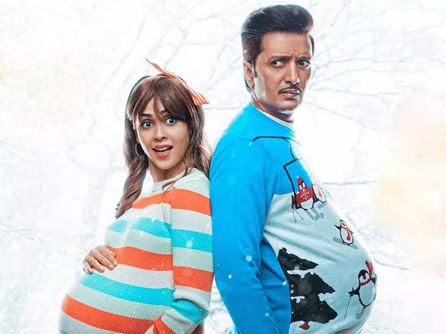 Riteish ?and Genelia Deshmukh will also feature in the upcoming Marathi movie "Ved".?