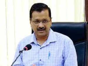 AAP to declare its CM candidate for Gujarat on Friday