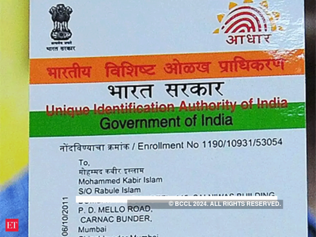  Proof of Address/ Proof of Identity document update charges: Online and offline 