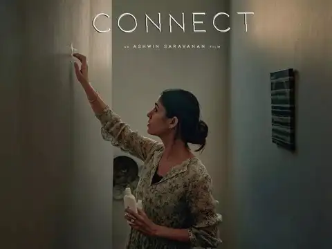 &lsquo;Connect&rsquo;