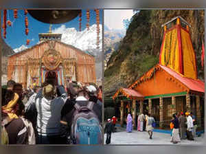 The doors of Baba Kedarnath Dham closed for winter, now the doors of Yamunotri Dham will be closed.