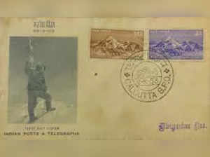 everest postage stamps