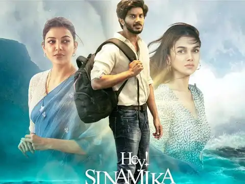 &lsquo;Hey Sinamika&rsquo;