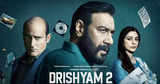 Drishyam 2 box office collection: Ajay Devgn's movie hauls Rs 64.14 crore in three days
