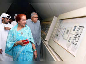 Doha: Vice President Jagdeep Dhankhar with First Lady Dr. Sudesh Dhankhar visit the Qatar National Museum in Doha, Qatar on Monday, November 21, 2022. (Photo: Twitter)