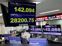 Japanese shares end higher; caution ahead of Fed minutes limit gains