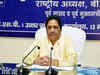 Government's efforts to attract investment should convert into speedy progress for UP: Mayawati