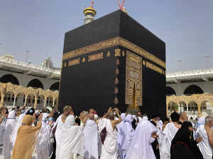 Mecca: Muslim pilgrims circumambulate the Kaaba, the cubic building at the Grand...