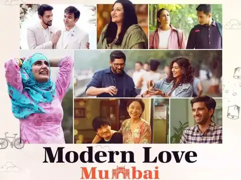 &lsquo;Modern Love Mumbai&rsquo;