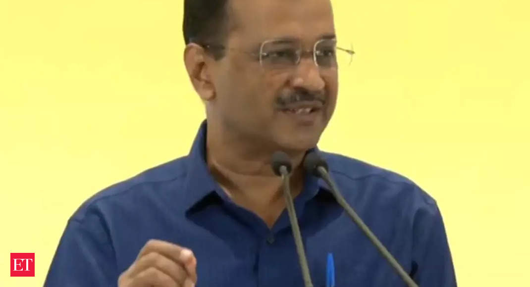 kejriwal: Gujarat Assembly elections: Kejriwal confident of AAP win in Gujarat, promises OPS implementation by Jan 31 - The Economic Times Video | ET Now