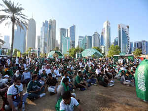 fan zone in Qatar
