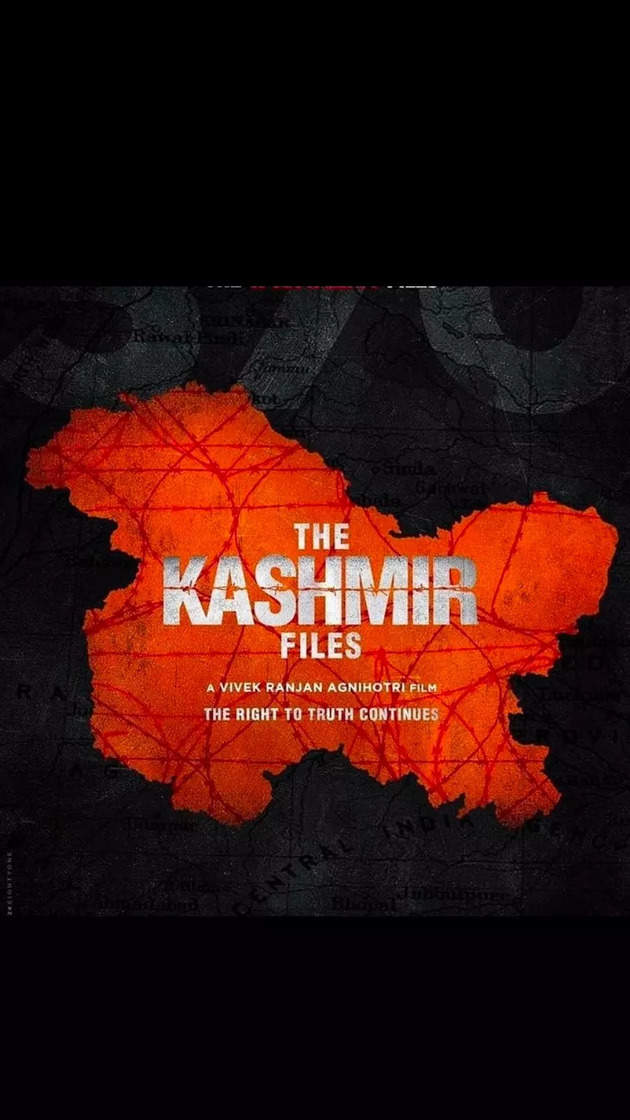 IFFI News Live: The Jury of the IFFI Smashes 'The Kashmir Files': The Head of the IFFI Jury Calls 'The Kashmir Files' "Vulgar, Propaganda"