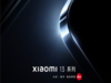 Xiaomi to launch the new 13 series smartphones and MIUI 14 operating system on Dec 1