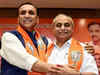 Gujarat Election 2022: "BJP will form govt in Gujarat with more than two-thirds majority", says Vijay Rupani