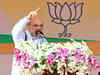 Gujarat Assembly Polls: BJP will get unprecedented seats in Gujarat, says Union Minister Amit Shah