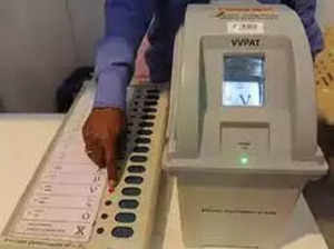 Cong writes to EC, seeks probe into charges of Gujarat Police role in securing EVMs after voting