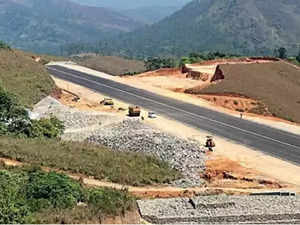 Idukki airstrip