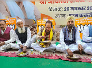 Rampur: Former union minister Mukhtar Abbas Naqvi during 'Khichdi Panchayat', or...