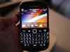 BlackBerry Bold 9900 launched in India‎
