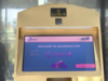 Hyderabad gets India's first real-time Gold ATM: All you need to know