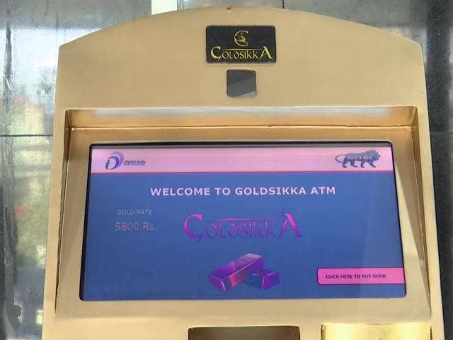 India's first gold ATM