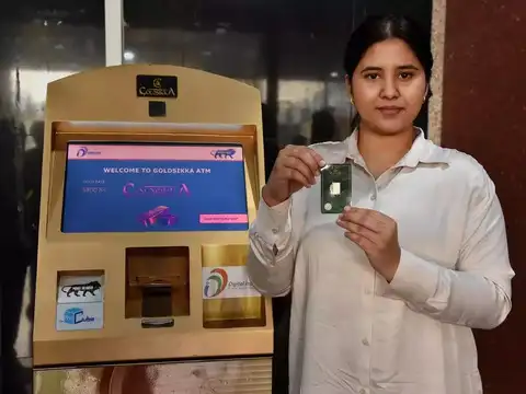 ATM security features
