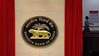 RBI says digital currency transactions to stay largely anonymous
