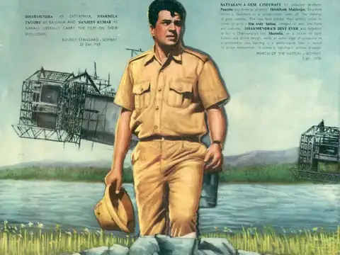 &lsquo;Satyakam&rsquo; (1969)