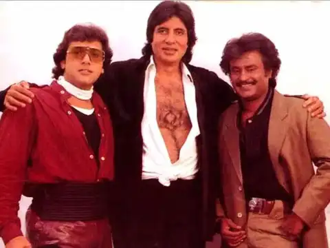 'Hum' Was A Megahit