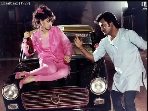'Chaalbaaz' Was A Superhit