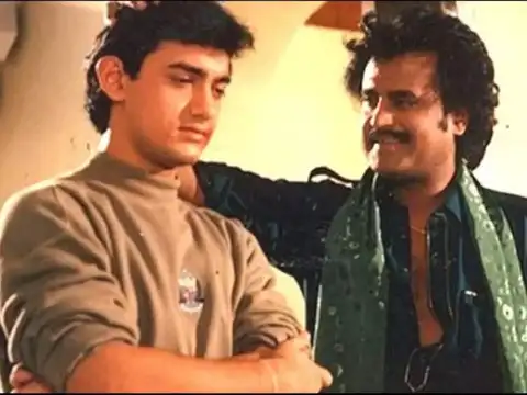 &lsquo;Aatank Hi Aatank&rsquo; (1995)