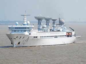 Chinese research vessel Yang Wang-5 leaves Indian Ocean Region,  Indian Navy kept tight vigil