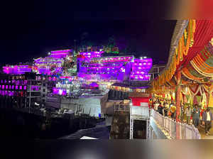 RFID card compulsory for Vaishno Devi Temple visit from January 1; here's how to get it