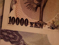 Yen rises in cautious calm after BOJ policy tweak
