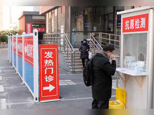 Fever clinic in Shanghai