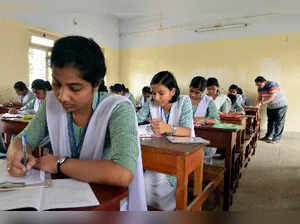 CBSE Board Exams 2023: CBSE announces portal for children with special needs