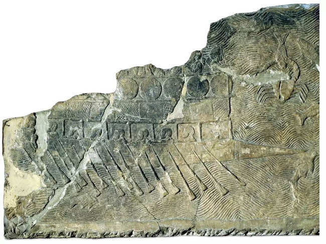 Nineveh carving