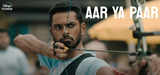 Thriller web series ‘Aar Ya Paar’ set to release on OTT soon