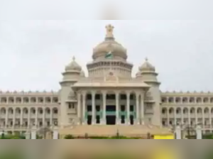 Karnataka government withdraws Industrial Disputes Amendment Bill