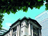 Shock BOJ move not aimed at policy change, meeting summary reveals