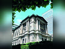 Shock BOJ Move Not Aimed at Policy Change, Meeting Summary Reveals