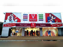 V-Mart Retail