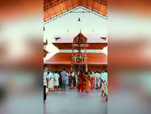 ​Guruvayur Temple, Kerala