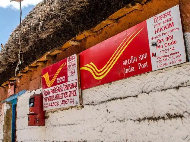 Post Office Schemes News Updates: Govt hikes interest rates on NSC ...