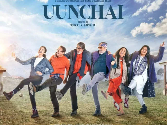 Amitabh Bachchan-starrer 'Uunchai' to stream on ZEE5 from January 6 - The  Economic Times