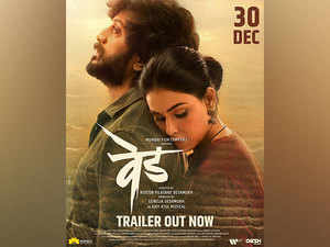 'Last 10 years I have been a homemaker', says Genelia Deshmukh as her Marathi movie 'Ved' releases